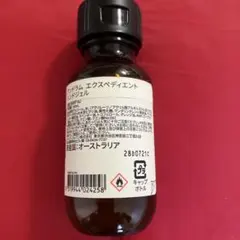 イソップ　アンドラム　エクスペディエント　ハンドジェル