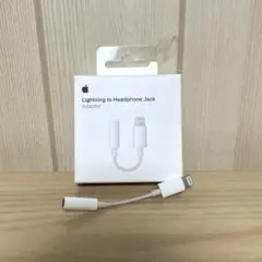 Apple純正 Lightning to Headphone Jack