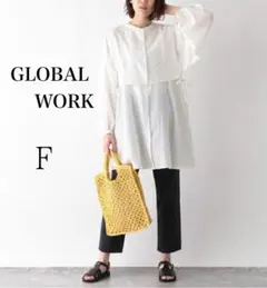 グローバルワーク　2way チュニックシャツ　ベスト　白　シャツワンピ