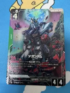 N*7様 ガンダムカードゲーム R+ νガンダム(パラレル) - メルカリ
