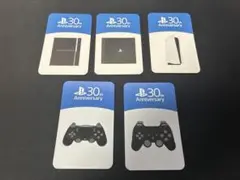 アトレ　秋葉原　プレイステーション30周年記念カード　5枚