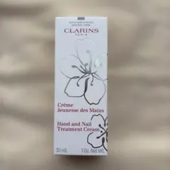 【CLARINS】ハンド ネイル トリートメント クリーム FBのサムネイル