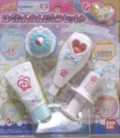 はぐたん看病セット　BANDAI 未開封