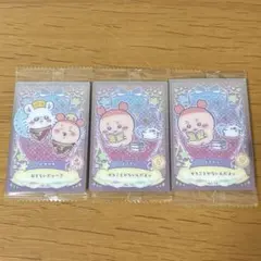 ちいかわ　ウエハース　ラッキーカードコレクション