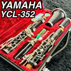 Item thumbnail for item b552ee20-2ddd-4d42-98ff-bf8e231228e9