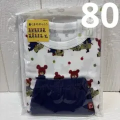 【新品】くまのがっこう　80 ユニクロ　ドライパジャマ　半袖Tシャツ
