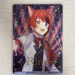 すとぷり ヴァイス ブースターパック1 莉犬