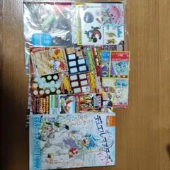 Item thumbnail for item 5c99edc4-5ed6-44b3-a5f6-18f194f1af76