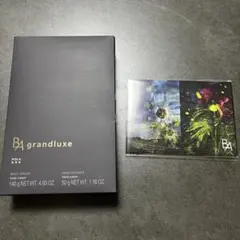 Pola BA grandluxe ボディクリーム&ハンドエッセンスセット