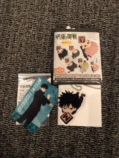 呪術廻戦　かぷりっこ　アクリルキーホルダー　伏黒恵