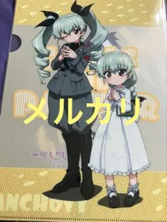2025年最新】ガールズ＆パンツァー クリアファイルの人気