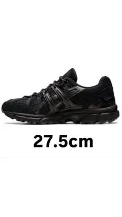 ‼️美品‼️ASICS GEL-SONOMA 15-50 トリプルブラック