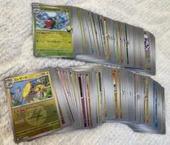 ポケカ　メガドリームex収録　ミラーカード200枚以上 まとめ売り