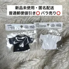 Amida ドール服 1/12サイズTシャツ ベーシック 白、黒2点セット