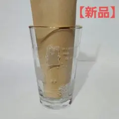 Item thumbnail for item 1f020bf7-b3d9-4f33-8d00-d83417df137b