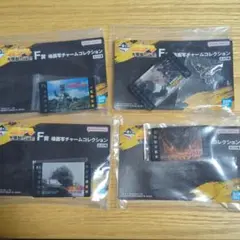 一番くじ　ゴジラ　大怪獣列伝G　F賞 場面写チャームコレクション　セット