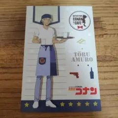 名探偵コナンカフェ　安室透　ポストカード
