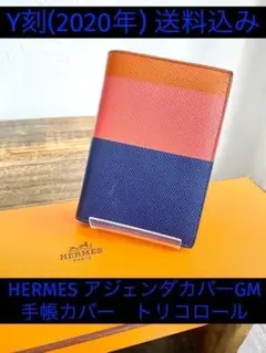 Item thumbnail for item 974766cf-2e6f-41dd-b0de-c9927f95b345