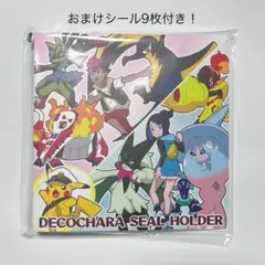 ポケモン　シールホルダー　2026年春　おまけシール付き　パン　Pokemon