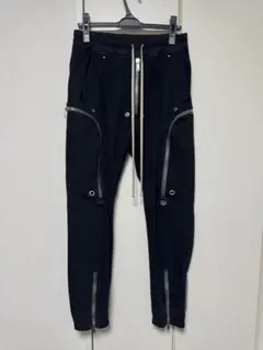 2026年最新】バウハウスカーゴの人気アイテム - メルカリ