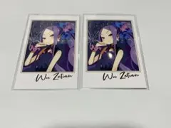 源頼光】FGO フェス Fate ポートレイト 2024年 9th 2枚セット - メルカリ
