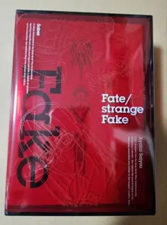 Fate/strange Fake Blu-ray アニメイト限定特典セット - メルカリ