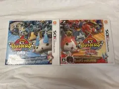 2026年最新】妖怪ウォッチバスターズ 赤猫団の人気アイテム - メルカリ