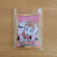 僕のヒーローアカデミア ステータスカードコレクション 麗日お茶子