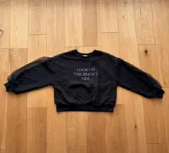 Item thumbnail for item 0315aac5-1834-499b-bfa0-1ea58391a14d