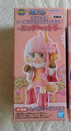 エッグヘッドワーコレ24体まとめ売り ワンピース ワールドコレクタブルフィギュア-エッグヘッドver