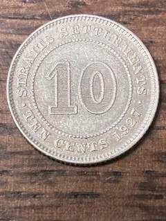 2026年最新】海峡 銀貨の人気アイテム - メルカリ