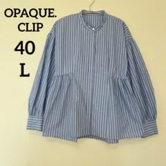 OPAQUE.CLIP♡長袖　ブラウス　ペプラム　ストライプ　ブルーcd455