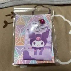 サンリオ　お守り風ストラップ　クロミ
