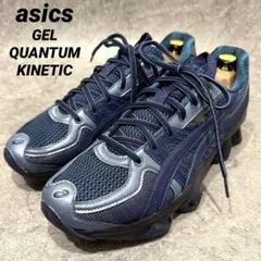 2025年最新】ASICS gel quantum kikoの人気アイテム - メルカリ