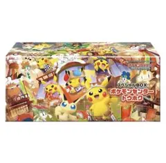 2026年最新】ポケモンセンター スペシャルboxの人気アイテム - メルカリ