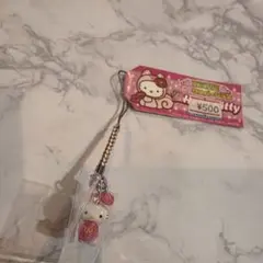 2025年最新】東京限定キティーの人気アイテム - メルカリ