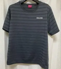 Item thumbnail for item 42f45faa-6628-49d2-ad26-d09bb6337921