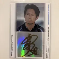 東京グレートベアーズ 直筆サイン入り名刺 山田大悟選手 - メルカリ