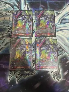 シリウスモン　SP　墨絵　パラレル　希少 2026年最新】シリウスモンの人気アイテム - メルカリ