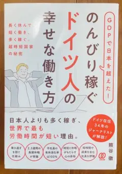 Item thumbnail for item 63cc91a5-c413-410d-902f-d903494bbe19