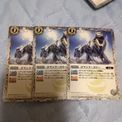 Item thumbnail for item 9d5cf06d-a16c-428e-bfac-d4b4b26d3947