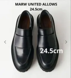 2026年最新】marw united arrows ローファーの人気アイテム - メルカリ