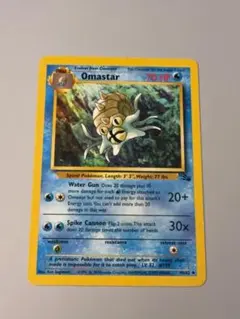 ポケモンカード【英語版】 セキタンザン 海外 プロモ SWSH054