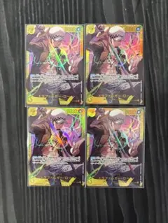 王族の血統　トラファルガー・ロー　シークレット4枚セット　ワンピースカード