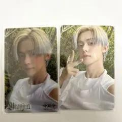 2025年最新】txt tomorrow ラキドロ ヨンジュンの人気アイテム