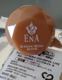 プロセカ　セカライ4th 　リングライト　東雲絵名