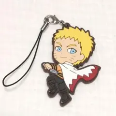 うずまきナルト ラバーストラップ きゅんキャラ NARUTO BORUTO