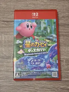 星のカービィ ディスカバリー Nintendo Switch 2 Edition