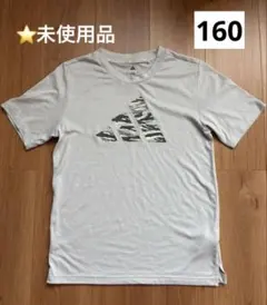 未使用品　adidas アディダス Tシャツ カモフラロゴ グレー　160のサムネイル