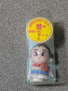 Item thumbnail for item 4d2620c7-57d5-43ec-bcac-5d1216a263bf